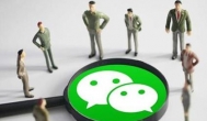 微信朋友圈怎么打造？微信朋友圈怎么赚钱？