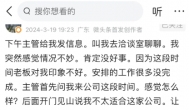 4个赚钱的笨办法，一天赚个168，你想学吗？