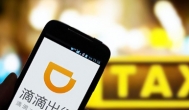 滴滴代驾赚钱经验分享，教你如何接单赚更多钱！