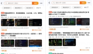 适合手动搬砖的2款赚钱游戏，足以玩到年前新游公测
