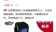 闲鱼淘客赚钱攻略，学生也可月入5000+