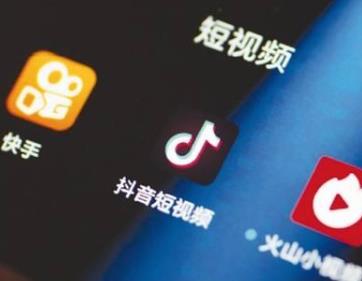 学生想通过小视频赚钱，有哪些渠道变现的方式配图