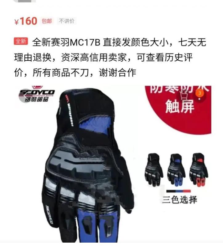 360截图20201111093716296.jpg