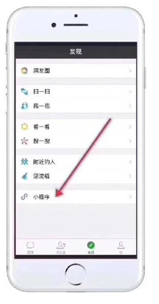 大学生网上赚钱被骗怎么办？这种办法可以避免损失配图