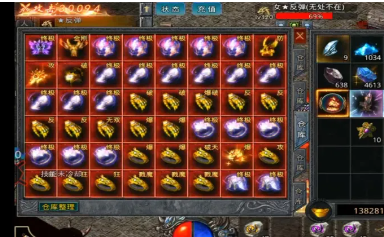 玩游戏也能养家糊口，传奇打金搬砖小技巧