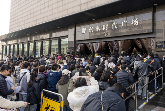别只顾看热闹，要学会赚钱，赚大钱！