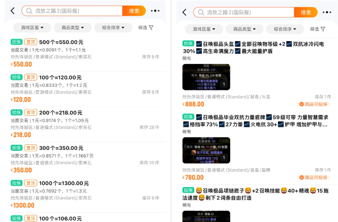 热门搬砖游戏盘点，资深玩家一天可以100-300个馒头